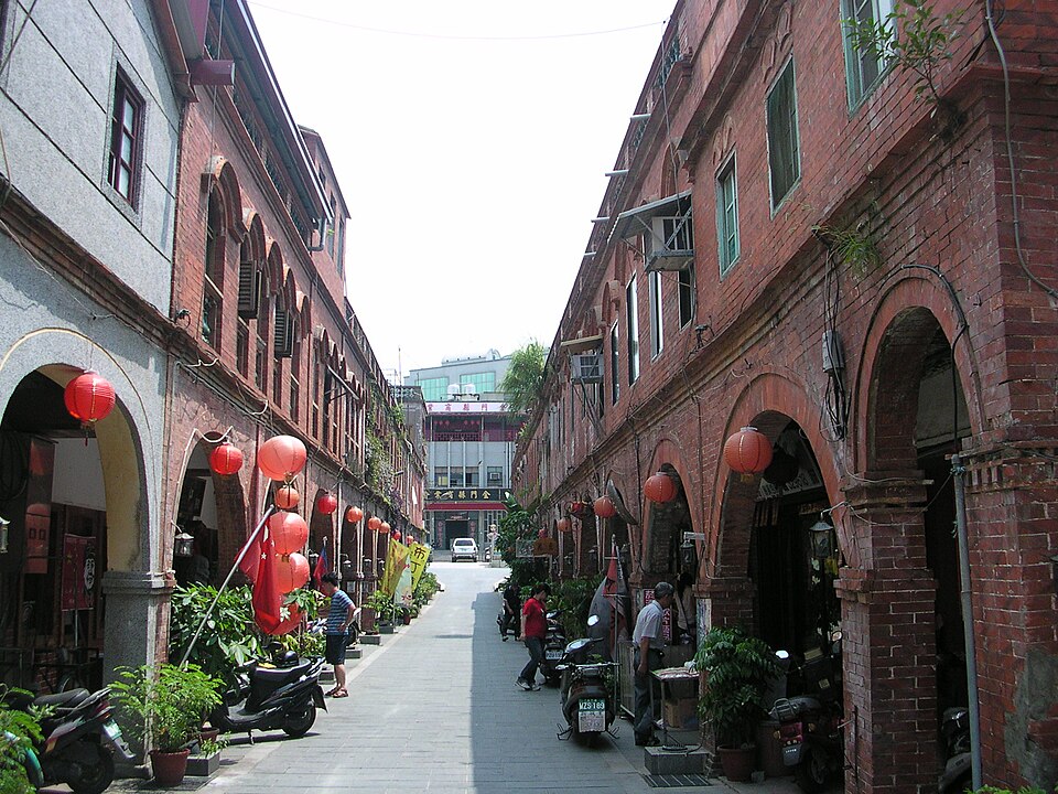 Mofan Street